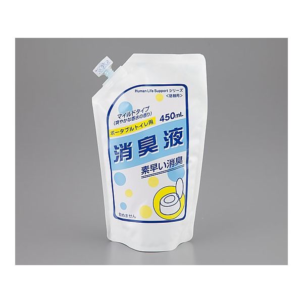 アズワン ポータブルトイレ消臭液 (詰替タイプ) 8-2852-11 1セット(5個)（直送品）