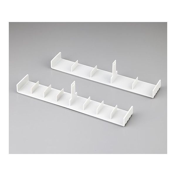 山崎産業 組合せ投薬箱 ライン台 大 8-2699-13 1セット(15個)（直送品）