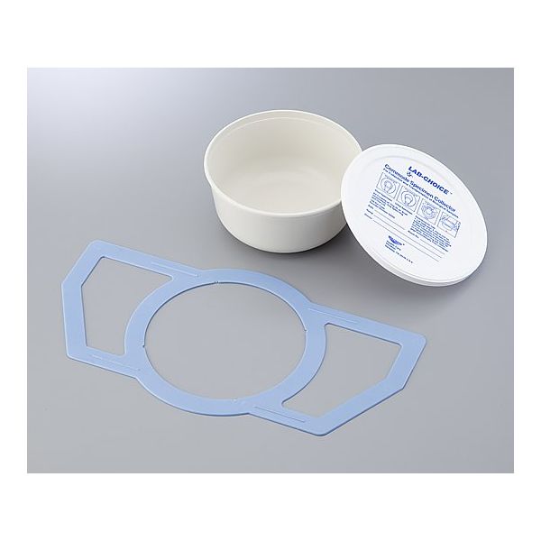 アズワン ディスポ採便容器 φ150×75 02050 1セット(10式) 8-2276-01（直送品）