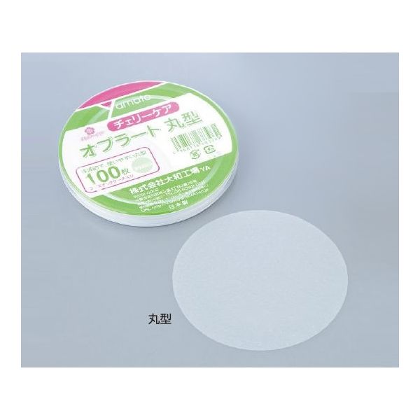 アズワン 服薬 塗布補助用品 オブラート