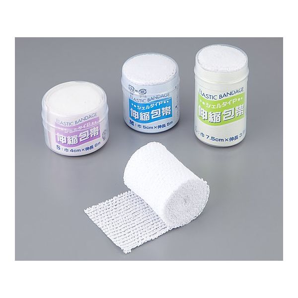 日本衛材 シェルタイ・P 50mm×5m 10巻入 NE-32 M 1セット(20巻:10巻×2箱) 8-3660-02（直送品）