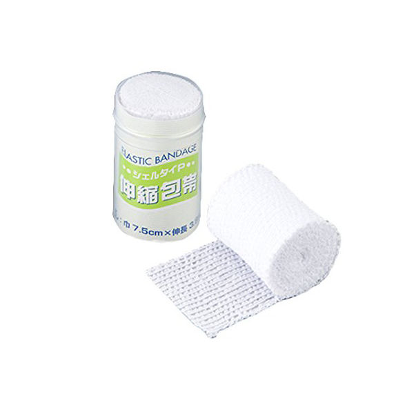 日本衛材 シェルタイ・P(伸縮包帯) 75mm×3.8m 3巻入 NE-33-P L 1セット(12巻:3巻×4袋) 8-3660-33（直送品）