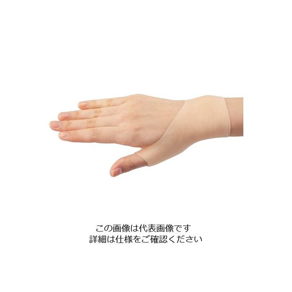 サイプラス ひびサポート 腱鞘サポーター[手首らーく] フリーサイズ 601118 1セット(2枚) 8-5447-01（直送品）