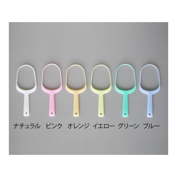 ユニロック 舌ブラシ クリーンタング (エコノミータイプ) ピンク 8-5147-03 1セット(11本)（直送品）