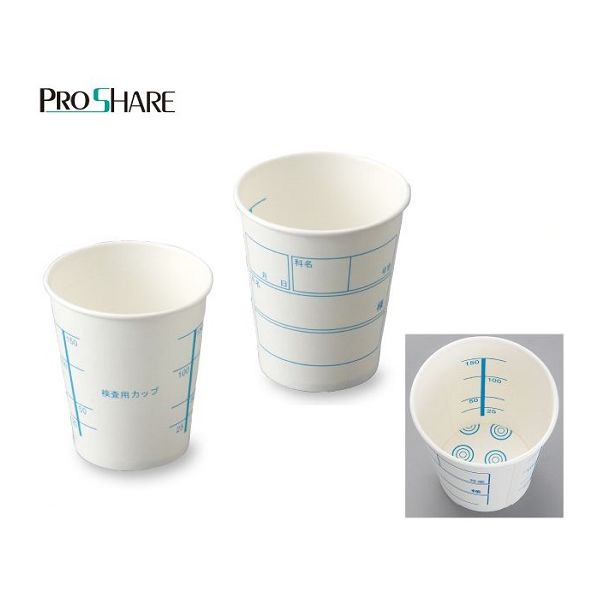 アズワン プロシェア採尿カップ[エコ] 210mL 100個×24箱入 NV701 1箱(2400個) 8-5942-01（直送品）