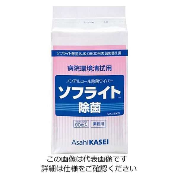 旭化成 除菌ワイパー　ボトル詰替シート 8-9736-11 1セット(360枚：90枚×4袋)