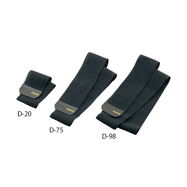 D&M スピードラップ 手首用 D-20 1セット(3本:1本×3箱) 8-8065-11（直送品）