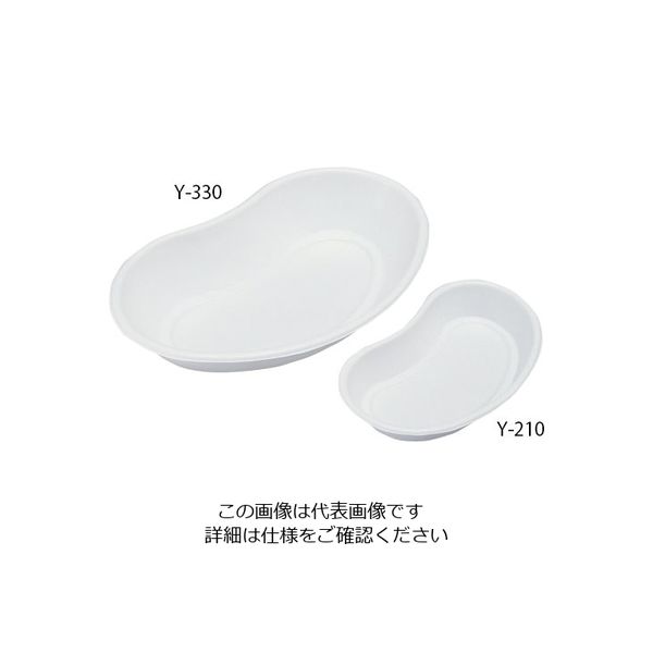 アズワン ディスポ膿盆(樹脂製) 大 100枚 330×200×55mm Y-330 1箱(100枚) 8-8877-01（直送品）