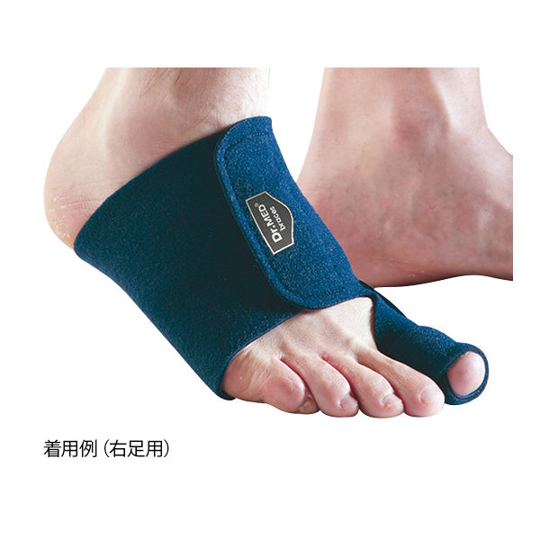 アズワン 外反母趾サポーター 左用 DR-A001L 1セット(3個) 8-5594-02（直送品）