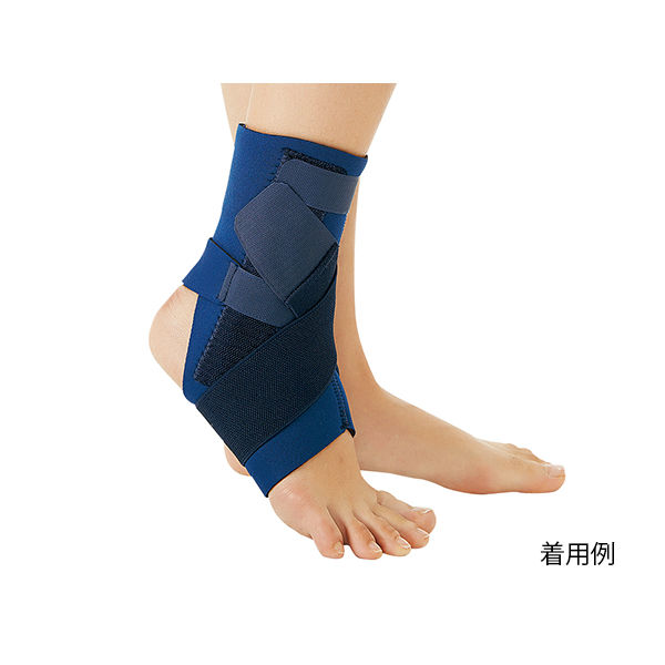 アズワン アンクルサポーター(Dr.MED(R)) XL DR-A002XL 1セット(2個) 8-5592-04（直送品）