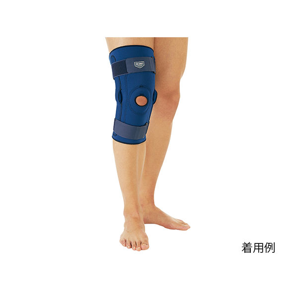 アズワン ニーステーサポーター(Dr.MED(R)) XL DR-K011XL 1個 8-5584-04（直送品）