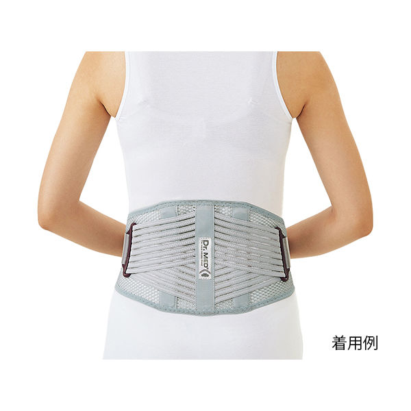 アズワン 腰用サポーター(Dr.MED(R) 固定力ソフトタイプ) L DR-B053L 1セット(2個) 8-5576-03（直送品）