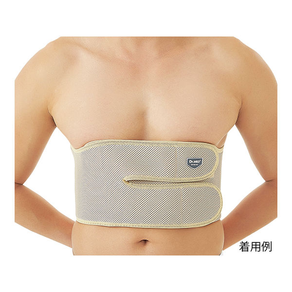 アズワン 男性用胸部サポーター(Dr.MED(R)) 175×229×925 DR-B019S 1セット(2個) 8-9996-01（直送品）
