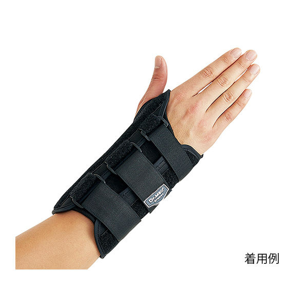 アズワン リストステーサポーター(Dr.MED(R)) 右用(XL) DR-W021XLR 1セット(2個) 7-1061-04（直送品）