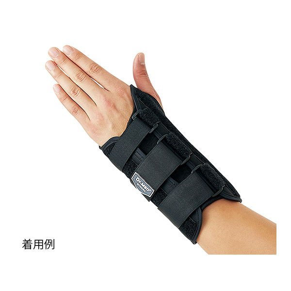 アズワン リストステーサポーター(Dr.MED(R)) 左用(XL) DR-W021XLL 1セット(2個) 7-1062-04（直送品）