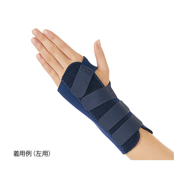 アズワン リストステーサポーター(Dr.MED(R)) 左用(M) DR-W004ML 1セット(2個) 7-1060-02（直送品）