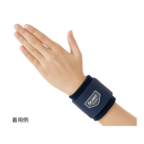 アズワン リストラップ(Dr.MED(R)) 14~20 DR-W001 1セット(3個) 7-1058-01（直送品）