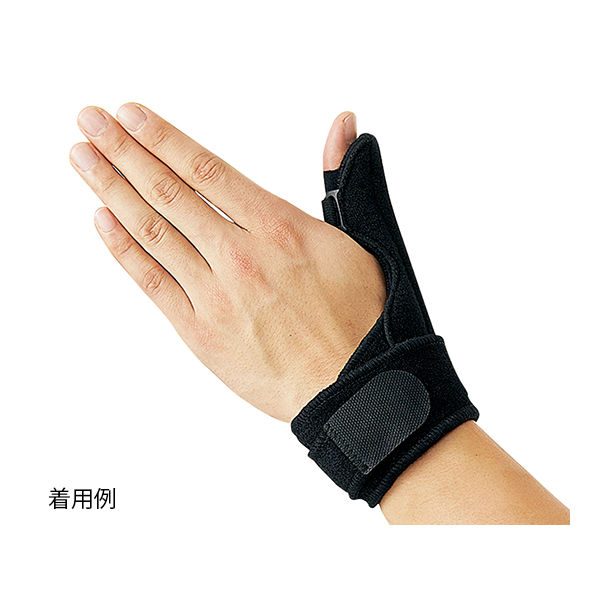 アズワン サポーター サムリストサポーター（Ｄｒ.ＭＥＤ（Ｒ））