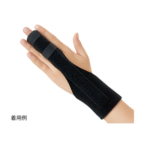 アズワン フィンガーリストサポーター(Dr.MED(R)) 14~20 DR-W132-2 1セット(3個) 7-1056-01（直送品）