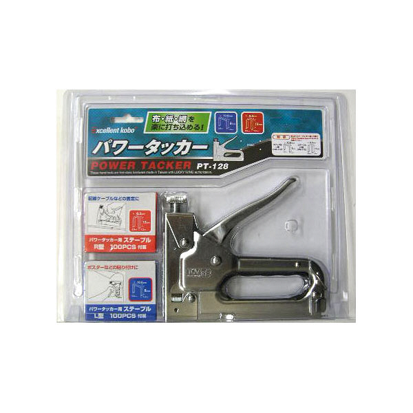 三共コーポレーション　パワータッカー　09-103　（直送品）