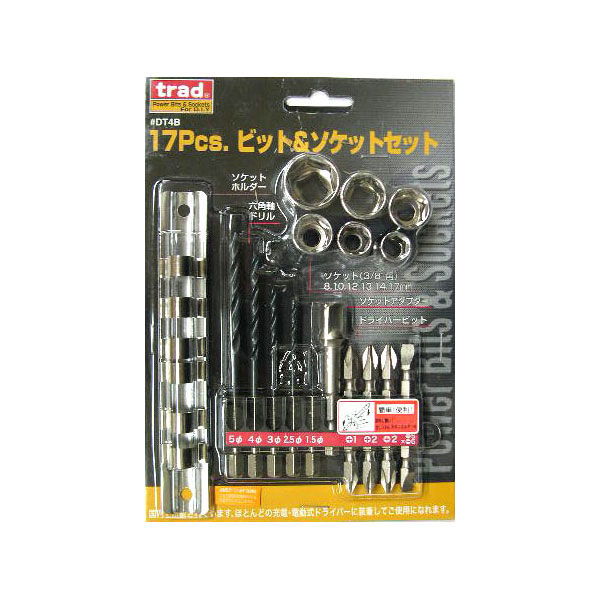 三共コーポレーション　trad17pcsビット＆ソケットセット　DT4B　（直送品）