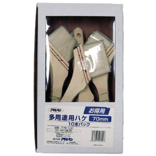 アサヒペン AP T70ー10Pお得用多用途刷毛10本PC70MM T70-10P 1個