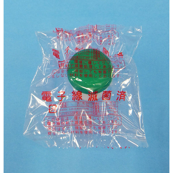 診療化成　滅菌済SK軟膏容器B型/36ml/緑　217844　1セット（200個）　（取寄品）