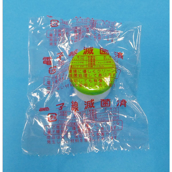 診療化成　滅菌済SK軟膏容器B型/36ml/黄緑　217849　1セット（200個）　（取寄品）