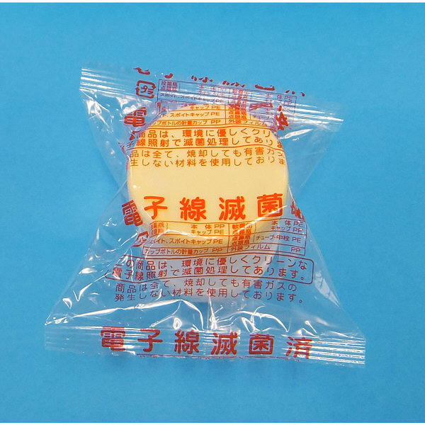 診療化成 滅菌済SK軟膏容器B型/120mlクリーム 217863 1セット 診療化成 滅菌済SK軟膏容器B型/120mlクリーム 217863 1セット