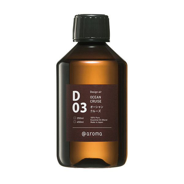 デザインエアー　D03 オーシャンクルーズ　250ml　1個　@aroma　（直送品）