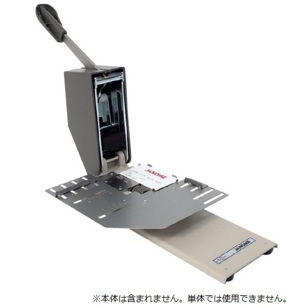 ジャノメ インプリンター用インクローラー（青） 07043300 1箱（2個入） 23-2026-01　　マツヨシカタログ（直送品）