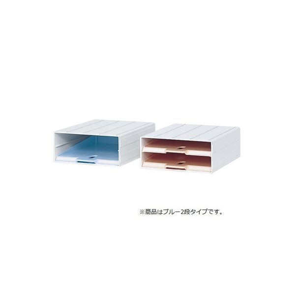 【軒先渡し】サカセ化学工業 カセッター(HB5タイプ) ブルー HB5-K02 1箱(2個入) 01-3030-06-01（直送品）