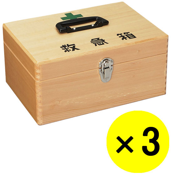 松吉医科器械 マイスコ木製救急箱（中） MY-4710 1箱（3個入） 10-3095-02