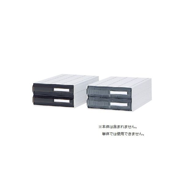 サカセ化学工業 カセッター(HA4)用仕切板 HA4-002 1箱(56枚入) 01-2976-02（直送品）
