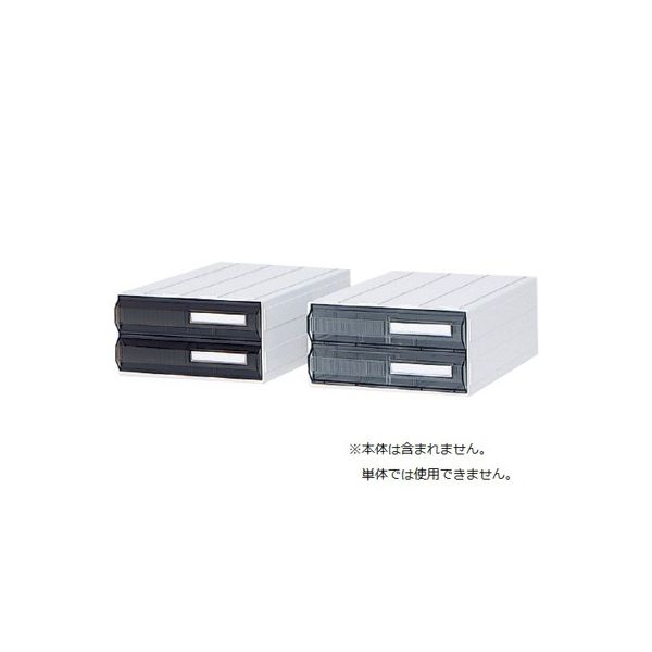 サカセ化学工業 カセッター（HA4）用仕切板 HA4-002 1箱（65枚入） 01-2976-03（直送品）