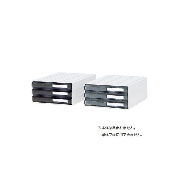 サカセ化学工業 カセッター（HA4）用仕切板 HA4-003 1箱（70枚入） 01-2976-05（直送品）