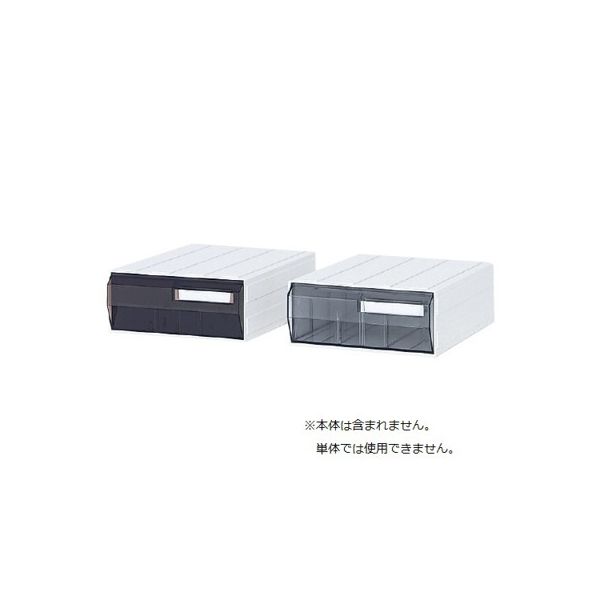 サカセ化学工業 カセッター（HB5）用仕切板 HB5-001 1箱（50枚入） 01-3131-00（直送品）