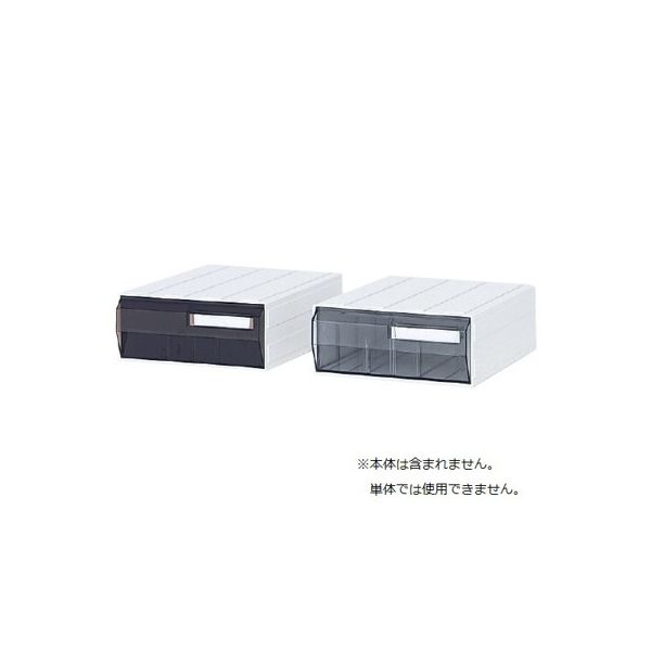 サカセ化学工業 カセッター（HB5）用仕切板 HB5-001 1箱（56枚入） 01-3131-01（直送品）