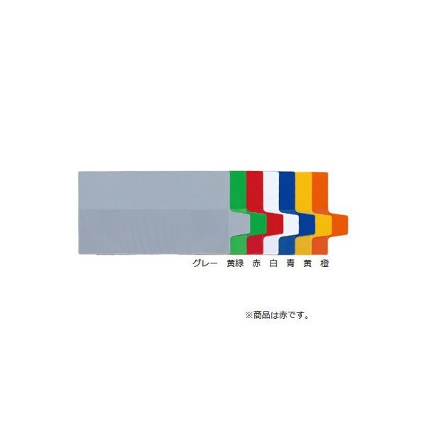 ケルン アリバイガイド 赤 KS-765 1箱(29枚入) 02-2880-00-03（直送品）