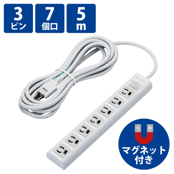 延長コード 電源タップ 5m 3ピン 7個口 雷ガード マグネット付 T-Y3A-3750WH エレコム 1個