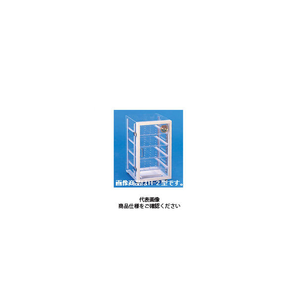 コクゴ 乾燥剤タイプ デシケーター 予備棚板 H-2型用 （アクリル） 101-01903 1セット（2枚入）（直送品）