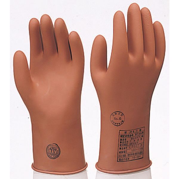 コクゴ 低圧用ゴム手袋 YSー102ー4 特大 104-07901 1双（直送品