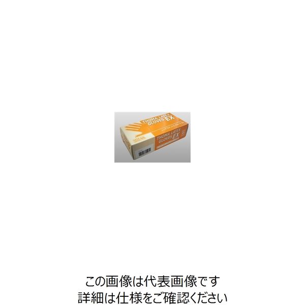 宇都宮製作 トーマラテックスグローブEX SS 1箱100枚入 E101SS 1セット（2000枚：100枚×20箱）（直送品）
