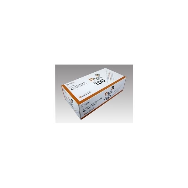 宇都宮製作 シンガーニトリルNO.100 PW ホワイト SS 1箱100枚入 G251SS 1セット(2000枚:100枚×20箱)（直送品）