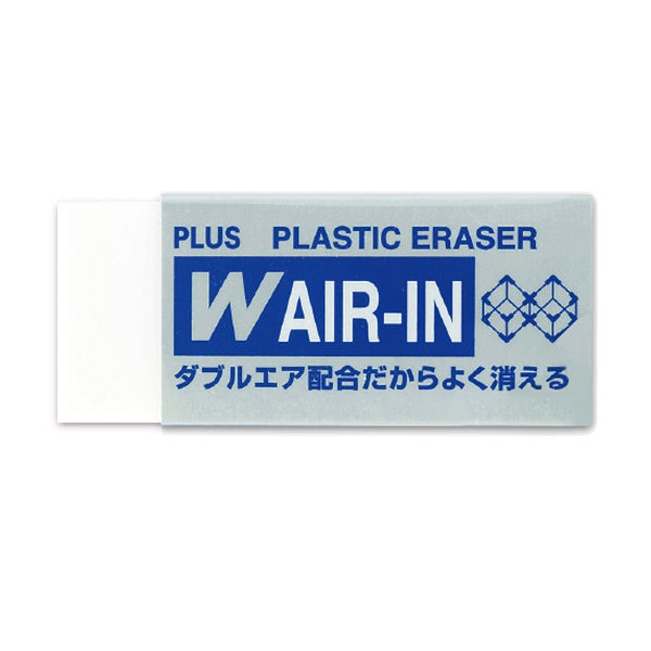消しゴム Wエアイン ホワイト ER-100WP 36429 プラス（直送品）