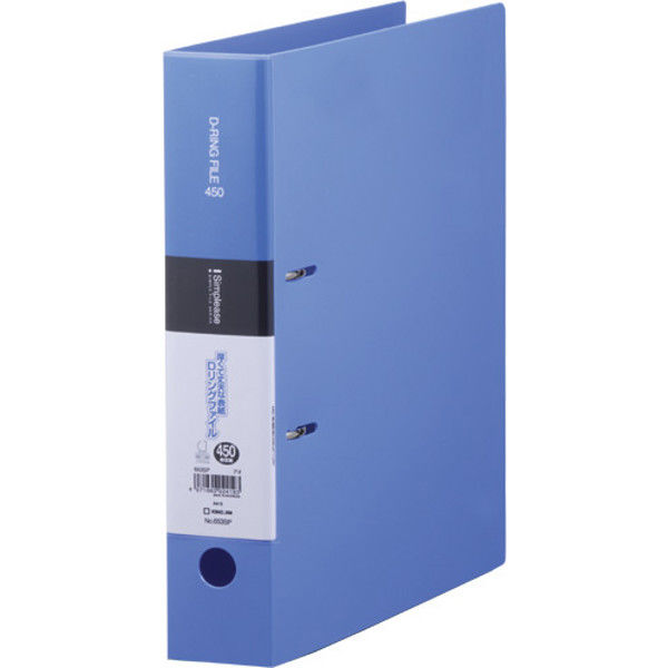 キングジム シンプリーズ Dリングファイル 青 653SPアオ 1冊（直送品）