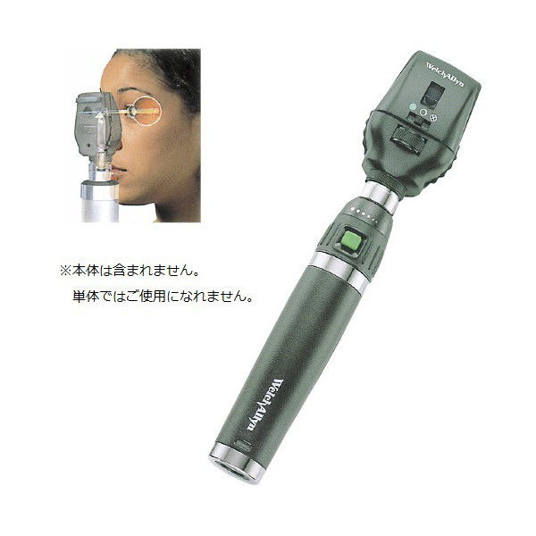 ウェルチ・アレン・ジャパン LED予備電球（3.5V同軸検眼鏡用 04900-LED