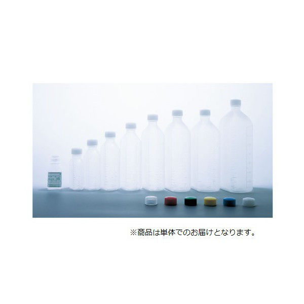 エムアイケミカル 投薬瓶PPB（滅菌済） 白・PP 2303 1梱（500本:20本入