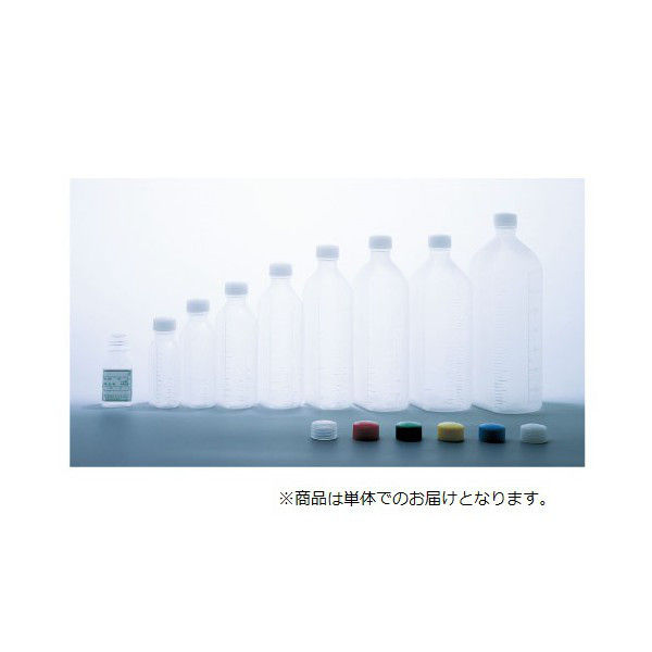 エムアイケミカル 投薬瓶PPB（滅菌済） 赤 2320 1セット（220本:5本入×22袋×2梱） 08-2855-05-05（直送品）