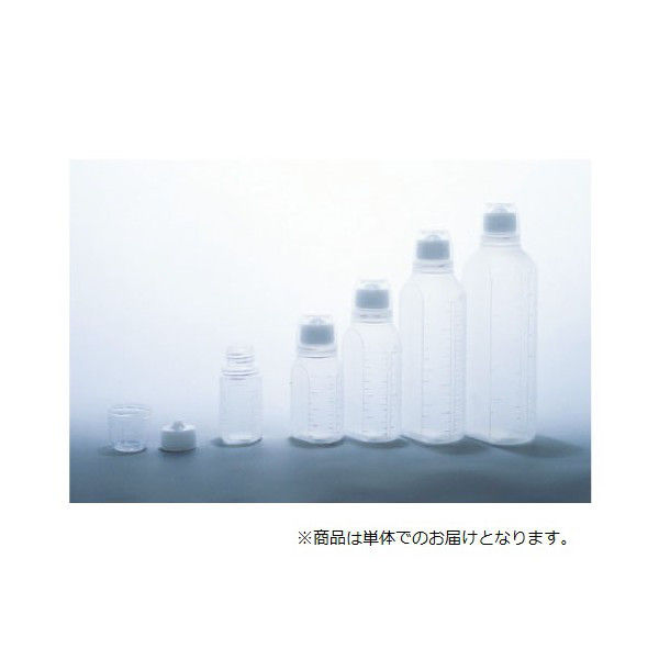 エムアイケミカル投薬瓶ハイオール 60mL 凸凹目盛り（滅菌済）内用ノズル・薬杯キャップ付 2706（250本:10本×25袋）08-2905-04（直送品）